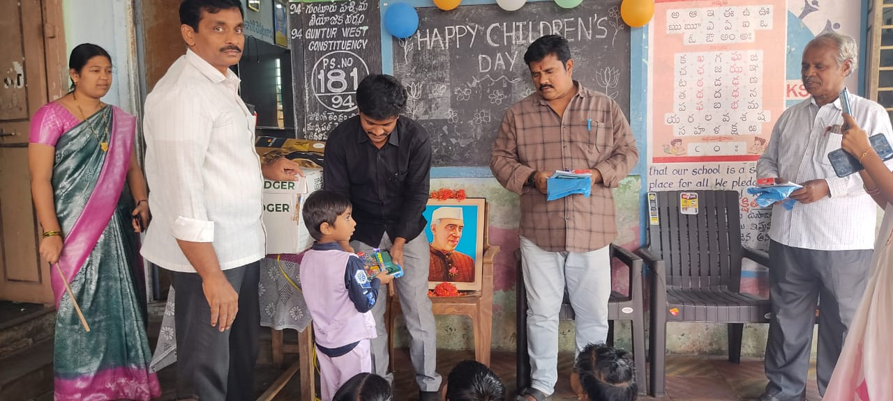 hppy-childrens-day-2025.jpg hppy-childrens-day-2025.jpg